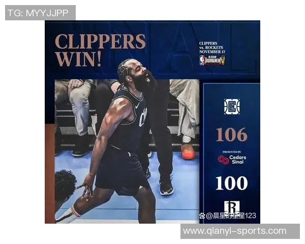 哈登关键时刻放弃挡拆选择单挑重现火箭时期的孤独战斗