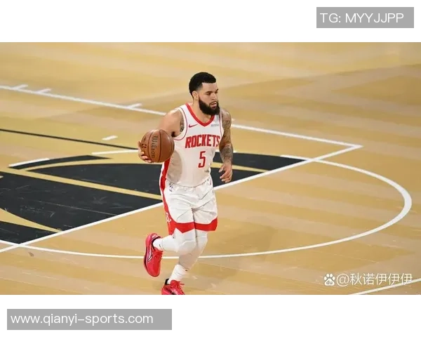 范弗里特回忆多伦多球迷热情与主场氛围令火箭难以匹敌