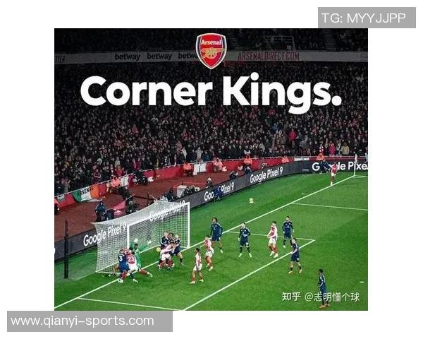 拉门斯称赞阿莫林减轻球队压力战胜利物浦只是新的起点