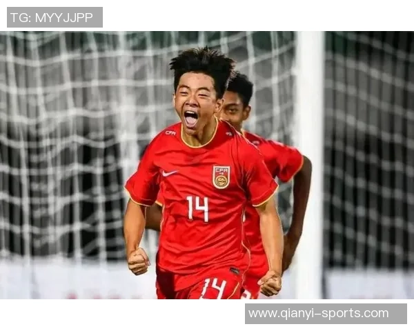 U16国足表现出色何思凡闪电进球助球队领先四球